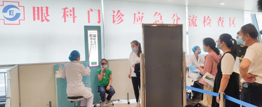 市一院眼科门诊开启应急分流检查新模式