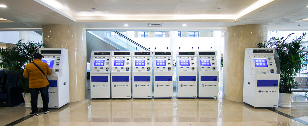 市一院核酸检测自助开单功能上线，便民省力