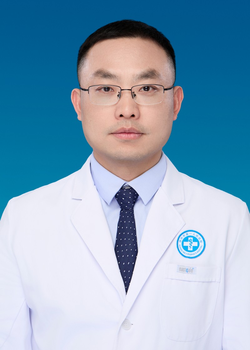 王彦