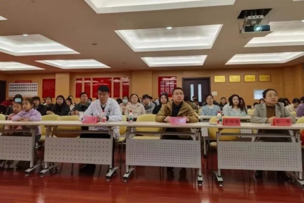 社会公益 | 徐州一院儿科专家马莉受邀在新沂开展儿童注意缺陷多动障碍（ADHD）专题讲座