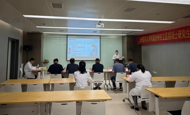 学术之声 | 徐州一院2026年临床检验诊断学专业硕士毕业答辩圆满完成