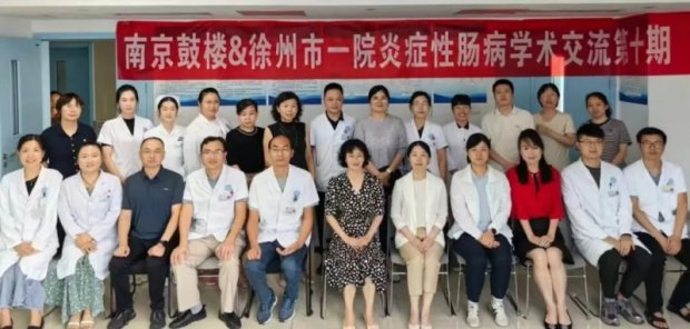 世界肠道健康日 | 肠道最怕的5件事，徐州一院消化专家教你一一避开！