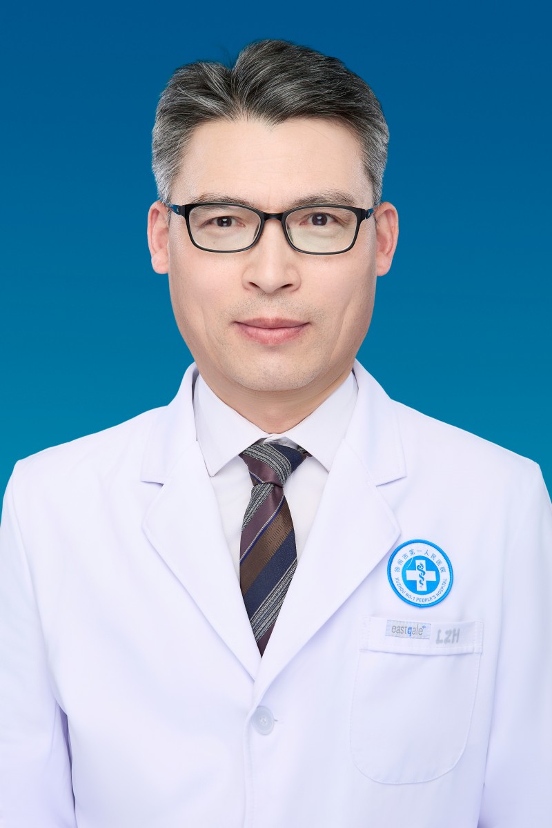 李之海