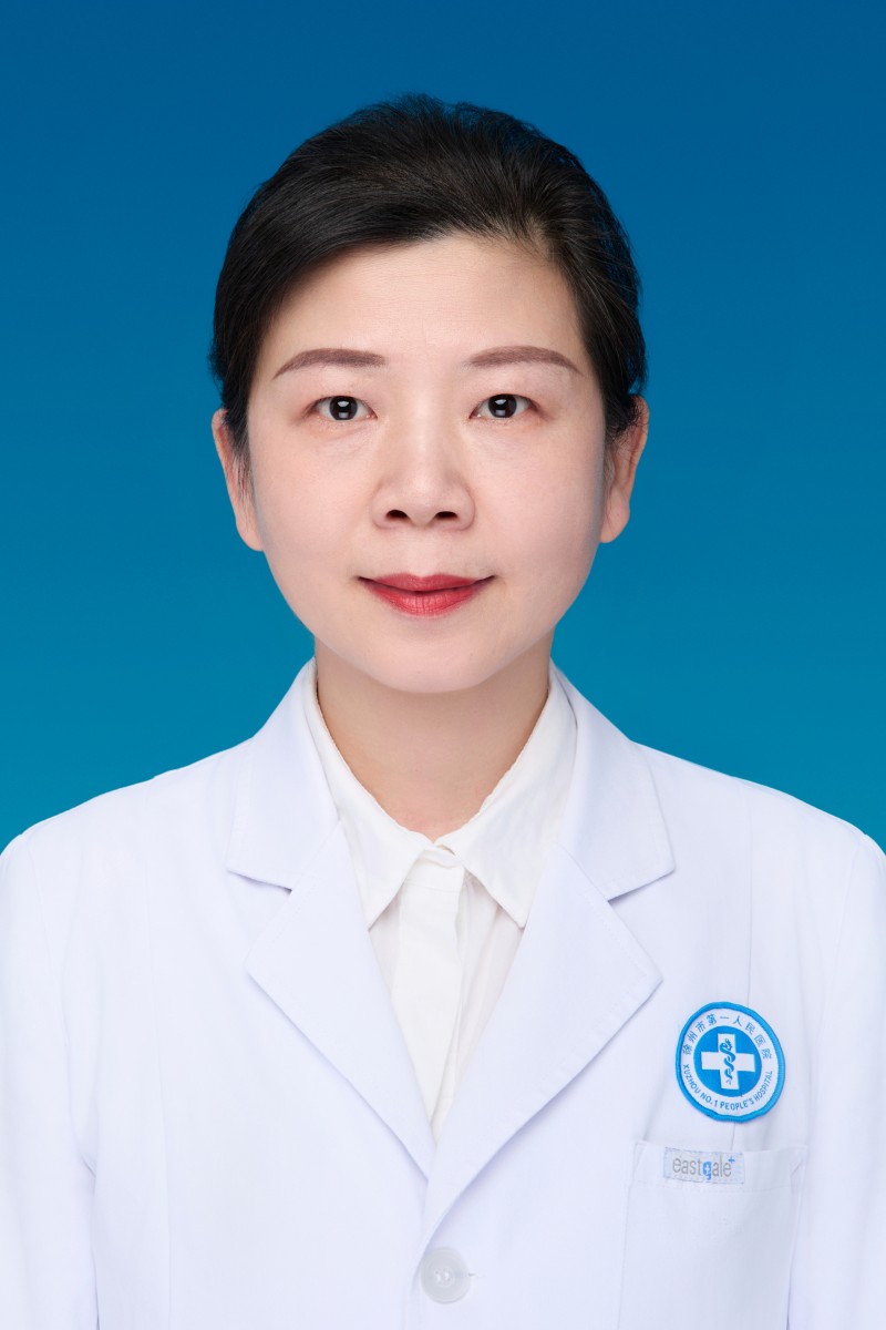 丁静