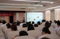 徐州市一院举办医疗质量管理与控制培训学习班