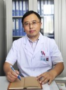 <strong>皮疹、咳嗽、反复发烧......女孩半年多来被“怪病”困扰</strong>