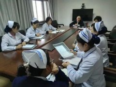 院办对新增行政总值班人员进行培训