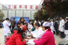 家门口看名医！七位国内著名肝胆胰专家莅临市一院为百姓送来健康