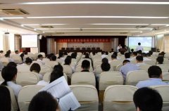 我院举办2018年抗菌药物临床合理利用培训