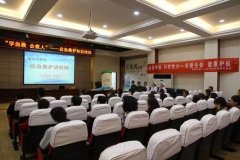 5.12国际护士节||院护理部“健康中国 科普助力”系列活动持续升温