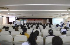 我院开展后勤人员急救及慢性病知识培训