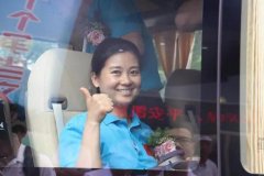 <strong>市一院第28期援助桑给巴尔医疗队今日启程</strong>
