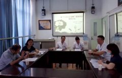 我院省第十一批“六大人才高峰”资助课题顺利通过结项验收