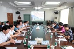 国家卫计委项目监管服务中心莅临我院调研指导