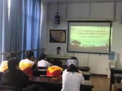 <strong>我院团委举办学习贯彻团的十八大精神宣讲会</strong>