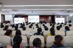 我院举办省市级继教项目《消化病及消化内镜整合护理》学习班