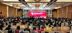 我院宣传处在全国卫生健康行业宣传年会中获多个奖项
