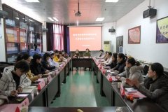 我院召开市骨科护理专委会全委会