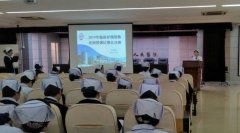 我院护理部成功举办临床护理带教老师授课比赛