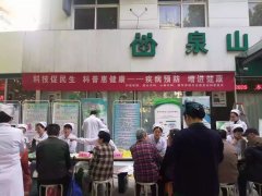 市一院护理团队 走进社区送健康