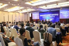 我院承办2019年市医学会肿瘤专业委员会年会