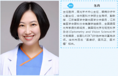 我院再次获得江苏省“六个一工程”科研项目资助