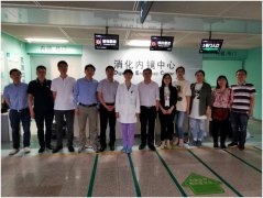 我院消化科在江苏省医学会消化内镜分会主办的2019鼓楼之星超声胃镜大赛中喜获佳绩