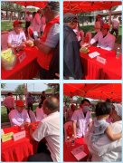 我院团委组织专家助力徐州市新时代文明实践志愿服务集中行动启动仪式