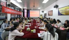 徐州市护理专委会会议在我院召开