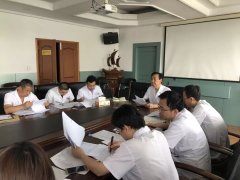 我院召开加强医保管理与控制次均费用专题调研会