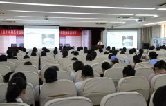 我院举办省、市级护理继教项目学习班