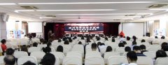 徐州市抗癌协会妇科肿瘤专业委员会成立！刘永利任主任委员