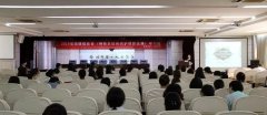 我院举办省市级继续教育项目《神经科护理新进展学习班》