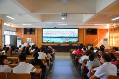 我院眼科眼视光中心主任王小娟受邀参加铜山区近视防控科普知识培训会