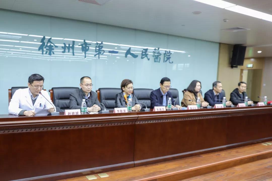 院皮肤科成功举办《2019年度徐州市医学会皮肤性病学专业学术年会暨皮肤性病学诊疗新进展学习班》