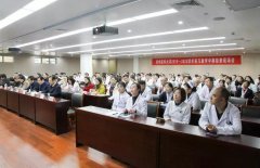 徐州医科大学来院进行实习教学中期检查