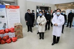 <strong>中国矿业大学党委书记刘波一行来我院慰问一线工作人员</strong>