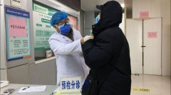 和平社区卫生服务中心：不惧风险，恪守初心，扎实做好疫情防控