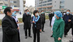 副市长李燕一行考察调度我院医疗事业集团运行及疫情防控工作