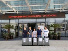 一朝入陕，梦回延安