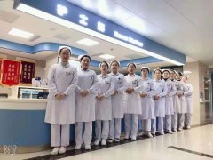 市级护理重点专科之市一院肿瘤科