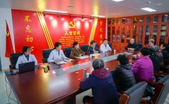 市一院离退休党总支积极开展学习教育活动