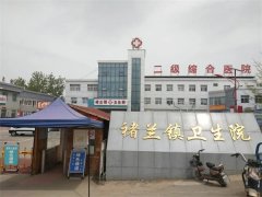 助力全国肿瘤防治宣传周——我院专家赴宿州埇桥区褚兰镇卫生院举行义诊