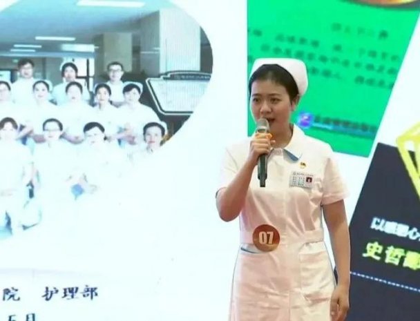 市一院董倩楠喜获江苏科技工作者主题征文暨演讲大赛一等奖