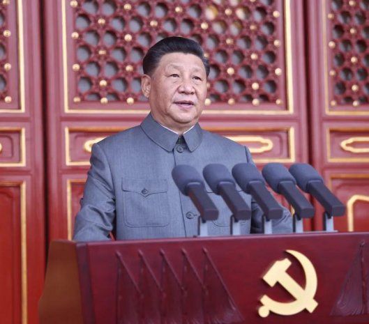 转发 | 习近平：在庆祝中国共产党成立100周年大会上的讲话