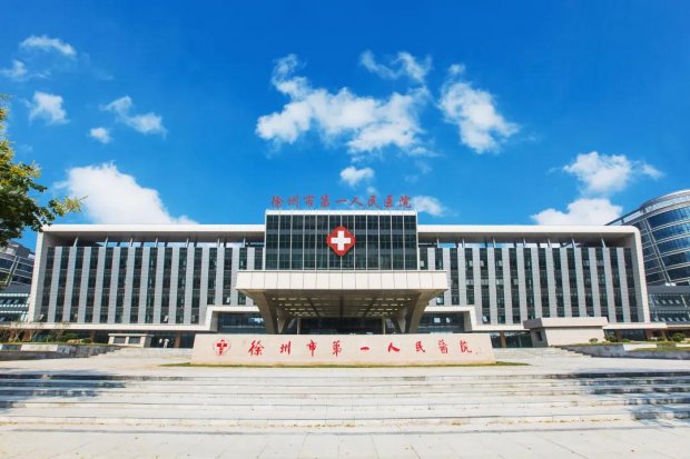 防控升级，备“双码”，填表格，进院就诊