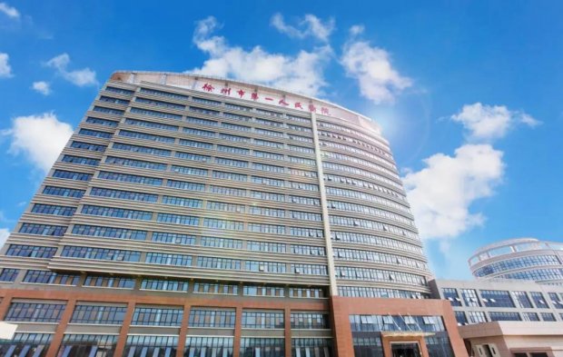 市一院启动2021年全国公立医院满意度调查工作