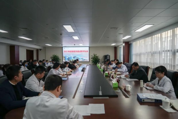 市一院党委召开2021年度基层党建述职评议大会