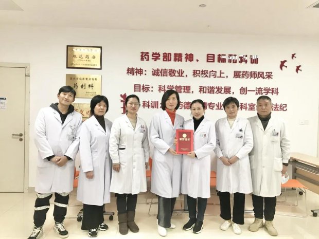 市一院门诊党总支：让学习成为习惯，强院一定有我