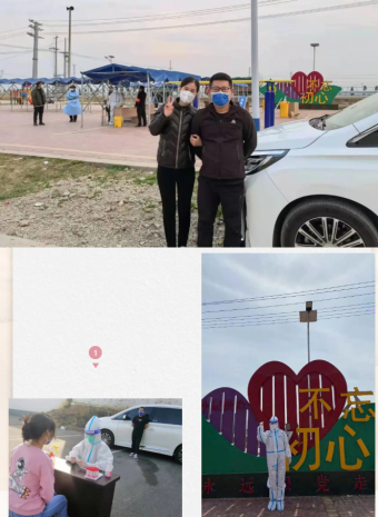 同心抗疫13 | 大爱搭建“流动的驿站” 志愿服务为生命“护航”